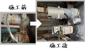 文化シャッターの重量シャッター修理モーター交換